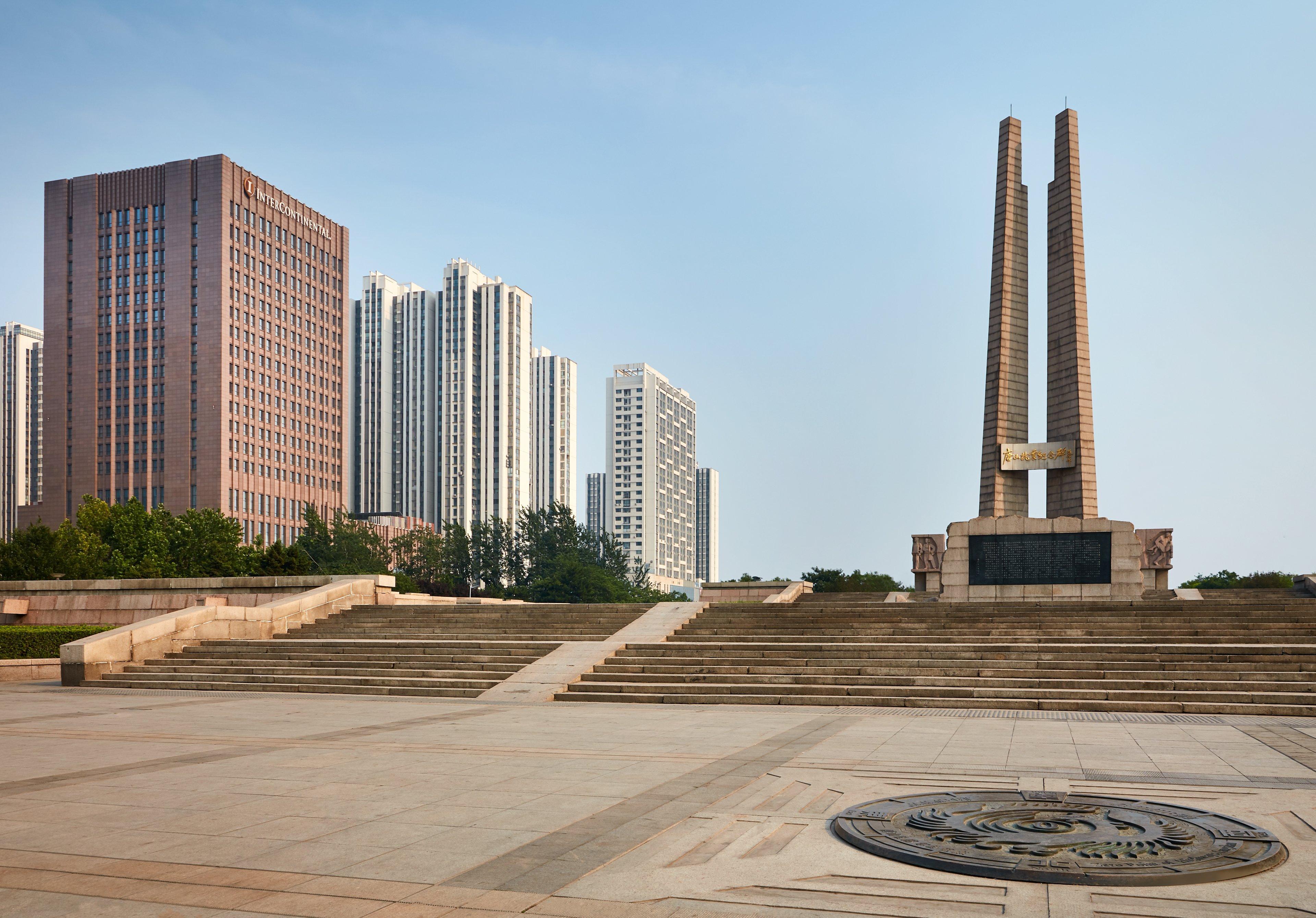 Intercontinental Tangshan, An Ihg Hotel Exterior photo